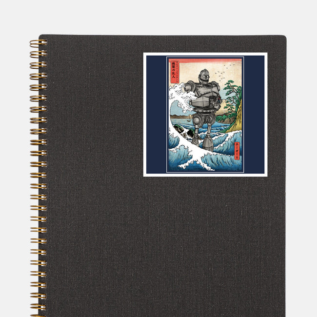 Hogarth And The Iron Giant In Japan-None-Glossy-Sticker-DrMonekers