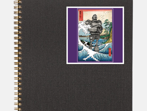 Hogarth And The Iron Giant In Japan