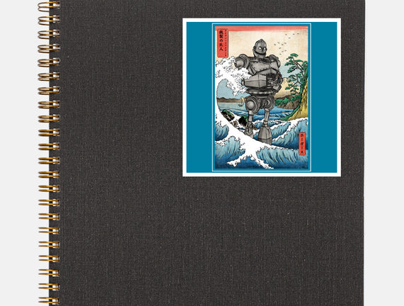 Hogarth And The Iron Giant In Japan