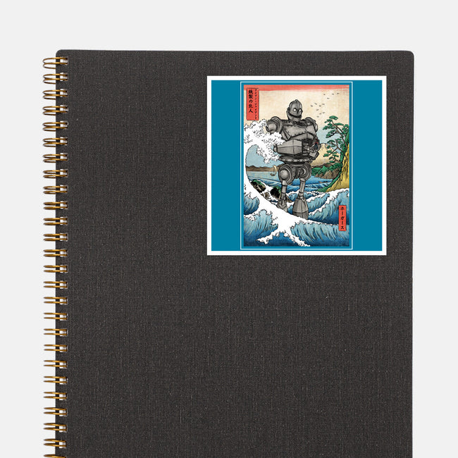 Hogarth And The Iron Giant In Japan-None-Glossy-Sticker-DrMonekers
