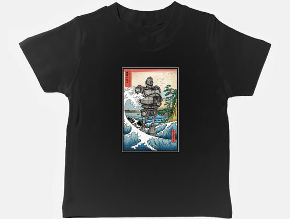Hogarth And The Iron Giant In Japan