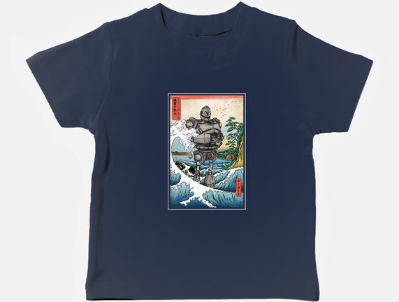 Hogarth And The Iron Giant In Japan
