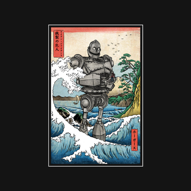 Hogarth And The Iron Giant In Japan-Unisex-Baseball-Tee-DrMonekers