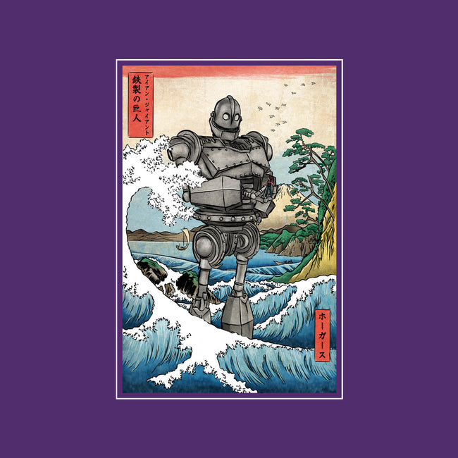Hogarth And The Iron Giant In Japan-None-Mug-Drinkware-DrMonekers