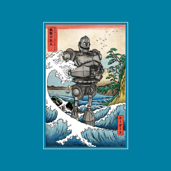 Hogarth And The Iron Giant In Japan-None-Fleece-Blanket-DrMonekers
