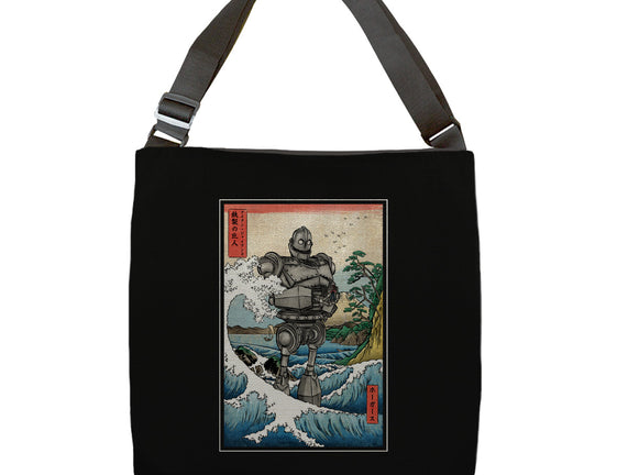 Hogarth And The Iron Giant In Japan