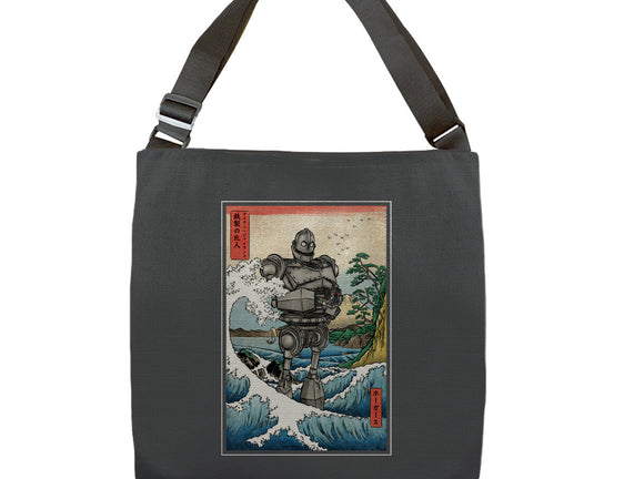 Hogarth And The Iron Giant In Japan