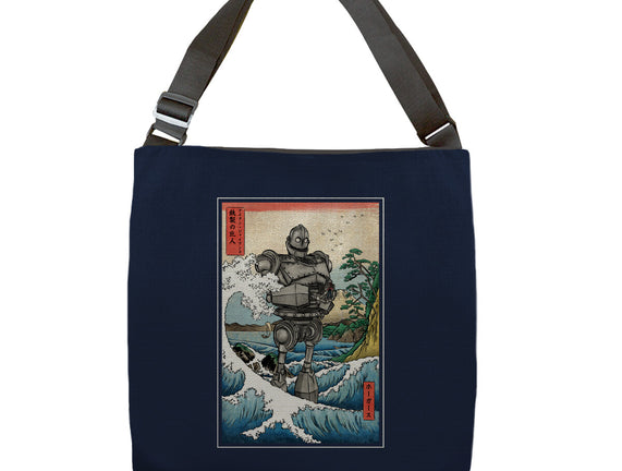 Hogarth And The Iron Giant In Japan