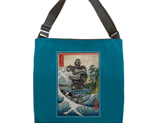 Hogarth And The Iron Giant In Japan