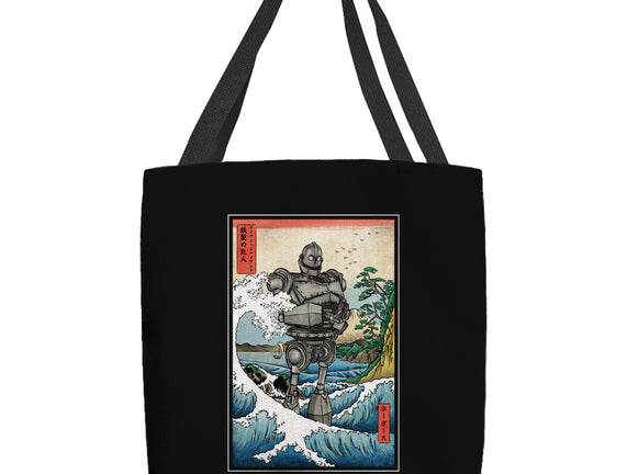 Hogarth And The Iron Giant In Japan