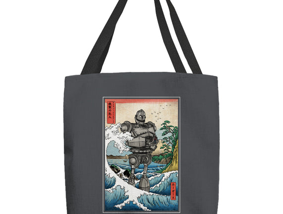 Hogarth And The Iron Giant In Japan