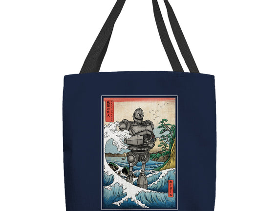 Hogarth And The Iron Giant In Japan