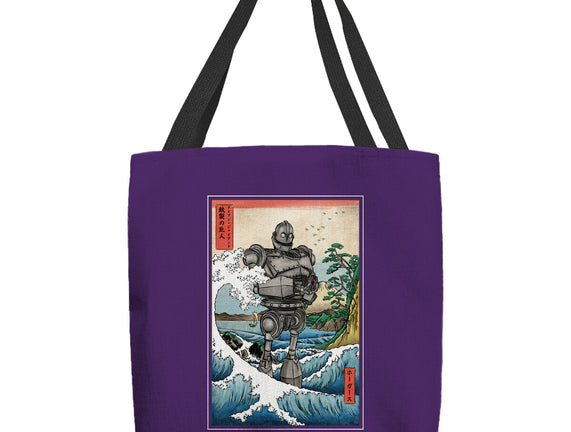 Hogarth And The Iron Giant In Japan
