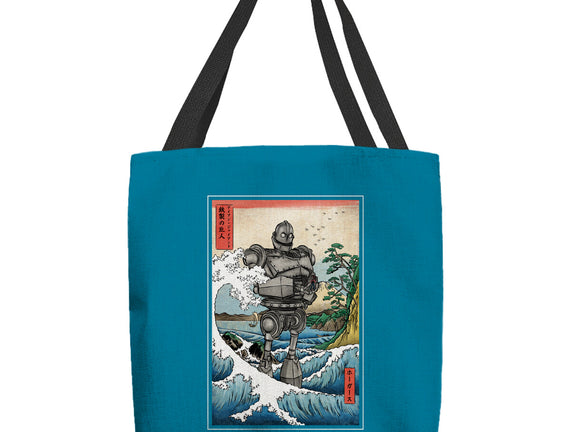 Hogarth And The Iron Giant In Japan