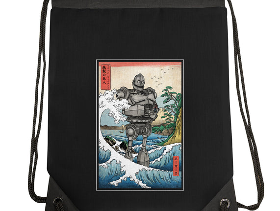 Hogarth And The Iron Giant In Japan