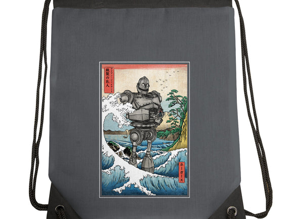 Hogarth And The Iron Giant In Japan
