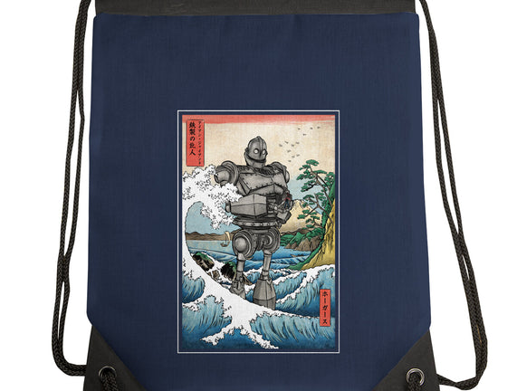 Hogarth And The Iron Giant In Japan