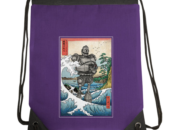 Hogarth And The Iron Giant In Japan
