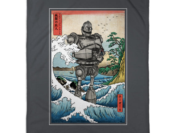 Hogarth And The Iron Giant In Japan