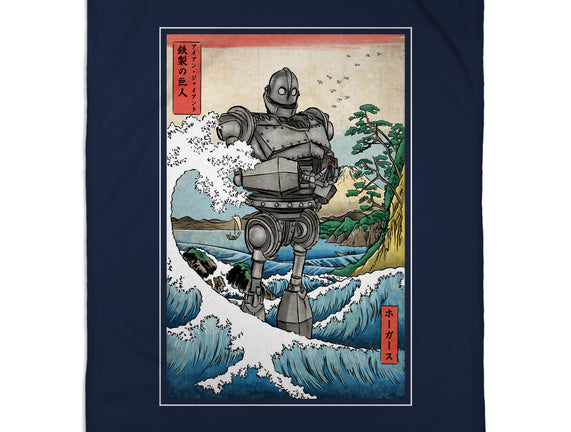 Hogarth And The Iron Giant In Japan