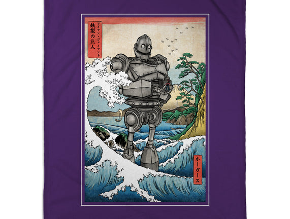 Hogarth And The Iron Giant In Japan