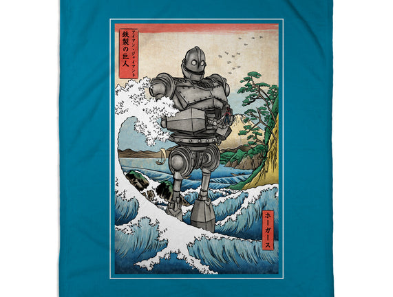 Hogarth And The Iron Giant In Japan