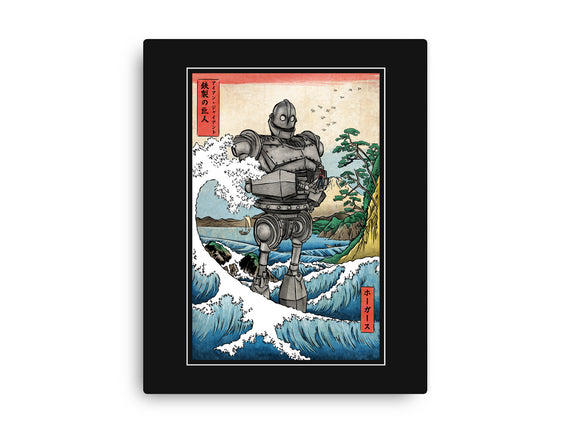 Hogarth And The Iron Giant In Japan