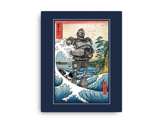 Hogarth And The Iron Giant In Japan