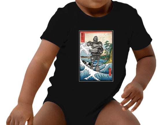 Hogarth And The Iron Giant In Japan