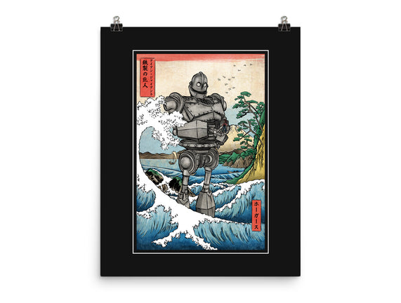 Hogarth And The Iron Giant In Japan