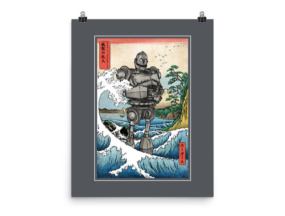 Hogarth And The Iron Giant In Japan