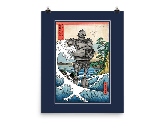 Hogarth And The Iron Giant In Japan