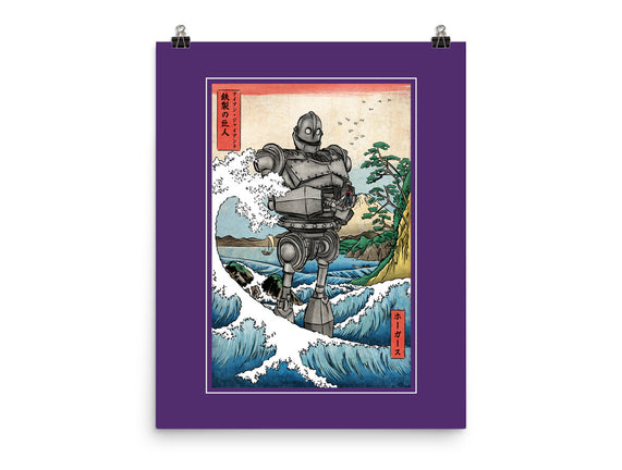 Hogarth And The Iron Giant In Japan