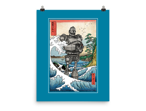 Hogarth And The Iron Giant In Japan