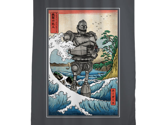Hogarth And The Iron Giant In Japan