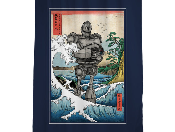 Hogarth And The Iron Giant In Japan