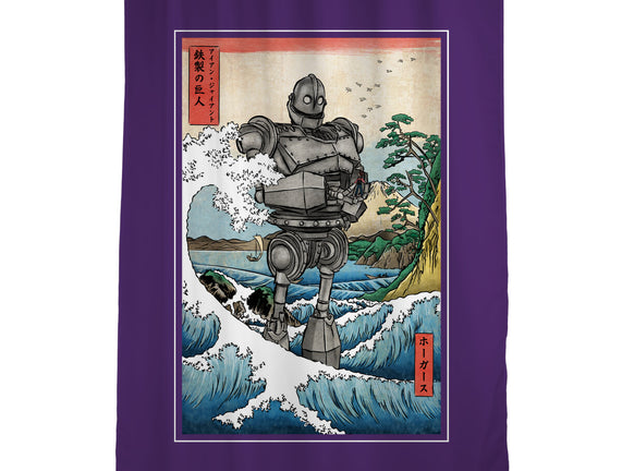 Hogarth And The Iron Giant In Japan