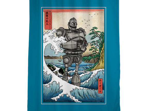 Hogarth And The Iron Giant In Japan