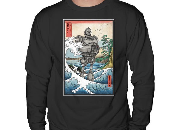 Hogarth And The Iron Giant In Japan