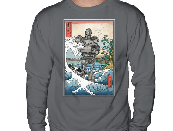 Hogarth And The Iron Giant In Japan