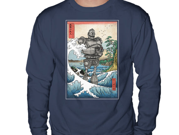 Hogarth And The Iron Giant In Japan