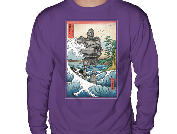 Hogarth And The Iron Giant In Japan