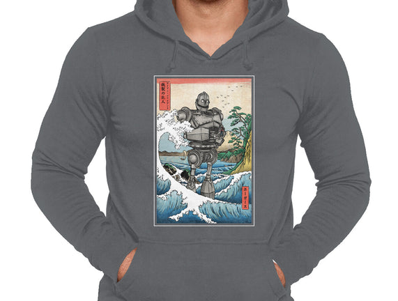 Hogarth And The Iron Giant In Japan