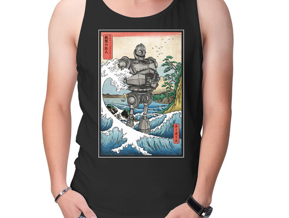 Hogarth And The Iron Giant In Japan