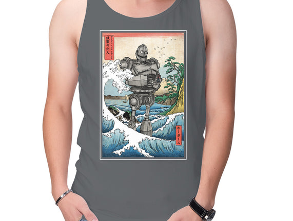 Hogarth And The Iron Giant In Japan