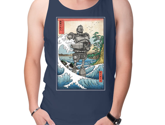 Hogarth And The Iron Giant In Japan