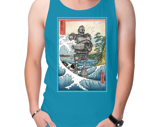 Hogarth And The Iron Giant In Japan