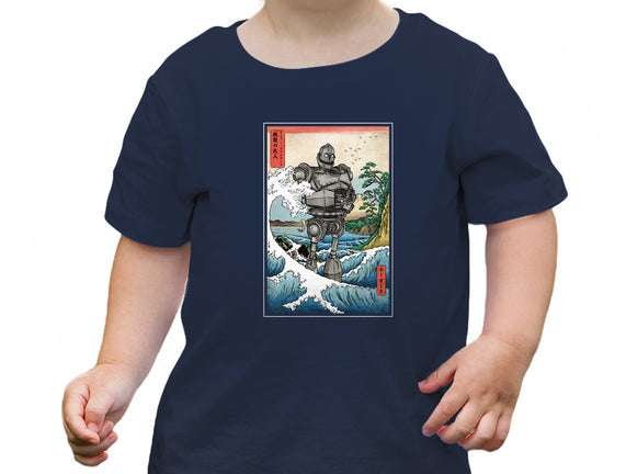 Hogarth And The Iron Giant In Japan