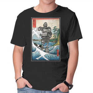 Hogarth And The Iron Giant In Japan