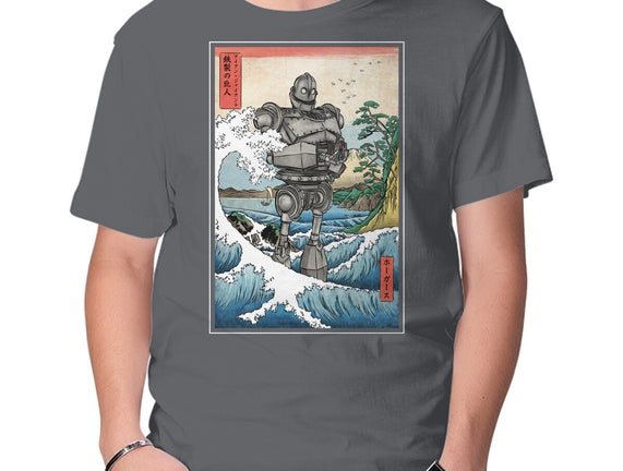 Hogarth And The Iron Giant In Japan
